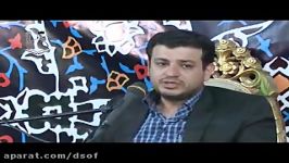 سخنان استاد رائفی پور درباره سفیانی در آخرالزمان