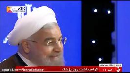 قطعنامه های سازمان ملل را «اینجا نمیشه پاره کرد» ....