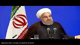 صحبت های جنجالی رئیس جمهور روحانی در مورد لغو کنسرت ها