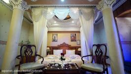 هتل زهره اصفهان  Zohreh Hotel