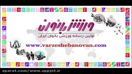 مسابقات هاکی زنان حذف آمریکا به دست آلمان