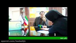 راه اندازی پرونده الکترونیک سلامت