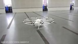 Volocopter VC200