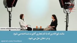 فیلم سلامتی نمی توانم قرص هایم را قورت بدهم