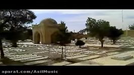 Asil Music  اینجا آرامگاهِ تاج اصفهانی است  تار شهناز
