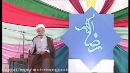 تشکر امام جمعه گناباد هیات محبان الرضا ع بیدخت