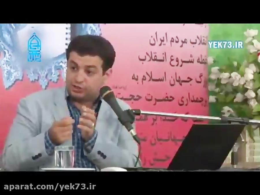 جدایی خالص ناخالص