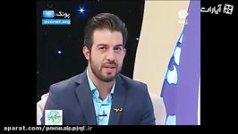 بوسه جنجالی محسن افشانی روی آنتن زنده تلویزیون