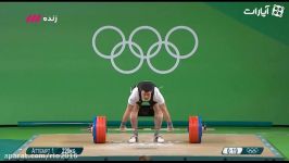 رقابت دو ضرب محمد رضا براری در وزنه برداری المپیک