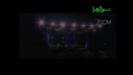کنسرت سامی یوسفآهنگ آزادبا زیر نویس فارسینسخه موبایل