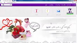 سفارش گل هدیه کارت پستال هدولیوا www.hodoliva.com