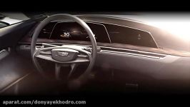 New Cadillac Design Concept to Be Unveiled 8.18.16