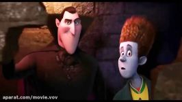 تریلر فیلم Hotel Transylvania 2012