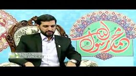 چند نکته درمورد نماز اشخاصی سفرهای شغلی دارند