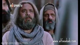 Part 3845 Prophet Yousuf a.s. –in URDU HD Full Mov