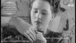 طراحی مو شنیون مُد در گذشته...British Pathe Rightst