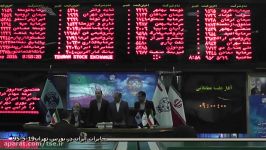 هشتمین سالروز عرضه اولیه سهام مخابرات ایران