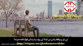 کلیپ انگیزشی تغییر شخیصتتان 5 نفر اطرافتان