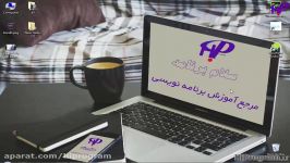 آموزش html جلسه ششم  سلام برنامه