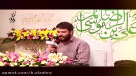 شب ولادت حضرت علی ابن موسی الرضا علیه السلام . مدح