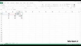 آدرس دهی مطلق نسبی در اکسل Excel