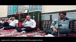 مولود خوانی اکبر عشقی در میلاد امام رضا علیه السلام