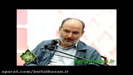 حاج مهدی توکلی علم اگر سودی نداشته باشد مضر است