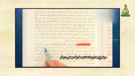 تناقض گویی وهابیت درمورد مهدویت در قرآن