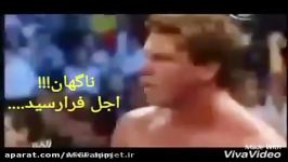 ناگهان اجل فرا رسید 