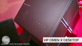 hpاز Omen X Desktop برای گیمینگ حرفه ای رونمایی کرد