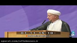 پیش بینی آیت الله هاشمی دولت دوم روحانی