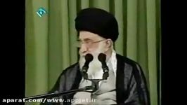 خواسته شهاب حسینی امام خامنه ای آرمانها؟ فرهنگ؟