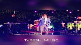 امیرحاج محمدی،Tapesh musicمهدی جواهری