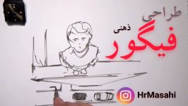 خودکشی  Suicide