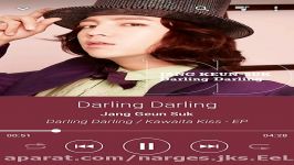 تک آهنگ جدیدجانگ گیون سوکDARLING Darling 2016