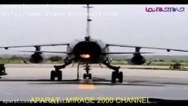 جنگنده میراژ اف 1MIRAGE F 1