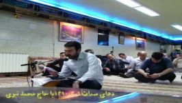 ازدلربایان خدا حاج امیر ردائی 1390.3.6 