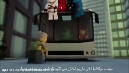 lego ninjago لگو نینجاگو تریلر فصل نبرد نهایى فارسى