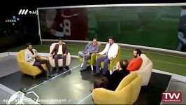 وقتی سام درخشانی روی آنتن زنده هواداران پرسپولیس را لنگ