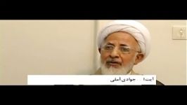 علامه جوادی آملی در نمازهای شب به آقای خامنه ای دعا می کنیم