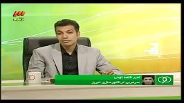 ضایع کردن فردوسی پور توسط امیر خانقلعه نوعی