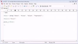 آموزش پی اچ پی  39  Associative Arrays