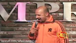 Maz Jobrani  Persian Vs. Iranian