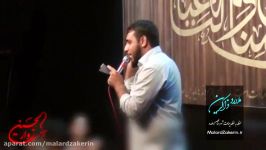 کربلایی محمد بهرامی  میریزه اشکای نم نم چشام