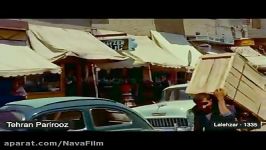 فیلم نایاب خیابان لاله زار تهران در تابستان سال ۱۳۳۵