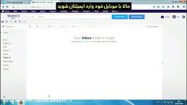 آموزش نصب openvpn برای آیفون