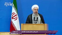 روحانی باید تحت هدایت رهبری در مسیر پیروزی گام برداریم