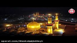 حسین جان...ستم دشمنی زیبا تر تو ندارد