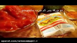 دلمه کدو سبز توپی