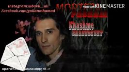 Morteza Pashaei Khashme Sarnveshte New 2016